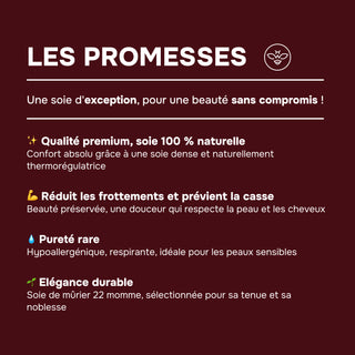 PACK RITUEL DE SOIE PRUNE – Pyjama, Masque de Nuit & Taie en Soie – Confort, Beauté & Sommeil Réparateur