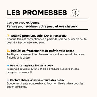 TAIE D’OREILLER EN SOIE DE MÛRIER 22MM IVOIRE – 100% Naturelle – Anti-Rides, Préserve l’Hydratation & Limite la Casse des Cheveux – Luxe & Confort Nocturne