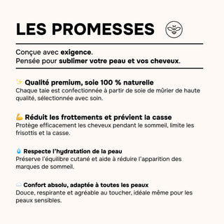 PACK 4 x TAIES D’OREILLER EN SOIE DE MÛRIER 22MM IVOIRE – 100% Naturelle – Anti-Rides, Préserve l’Hydratation & Limite la Casse des Cheveux – Luxe & Confort Nocturne